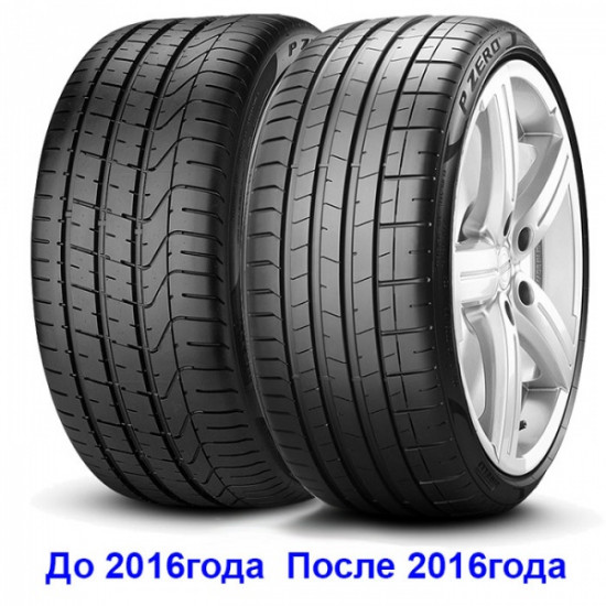 Pirelli PZero 275/35 R20 102Y