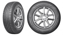 Nokian Nordman S2 SUV 235/75 R16 108T